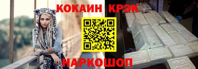 mix Среднеуральск