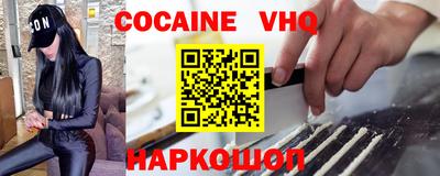 mix Среднеуральск