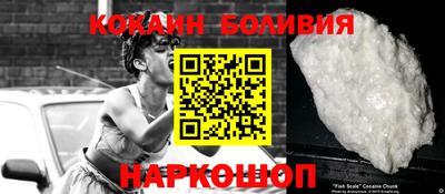 а пвп мука Старая Купавна