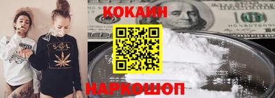 mix Среднеуральск