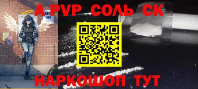 mix Среднеуральск