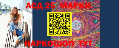 метадон Ставрополь