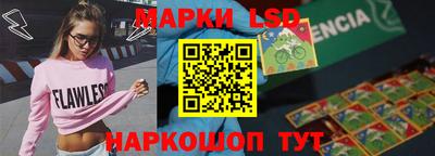 mix Среднеуральск