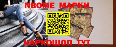 mix Среднеуральск