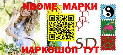 mix Среднеуральск