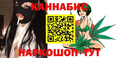 а пвп мука Старая Купавна