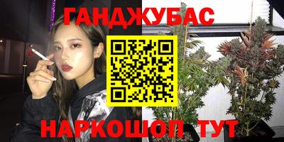 а пвп мука Старая Купавна
