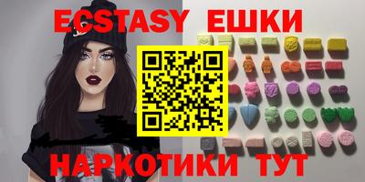 mix Среднеуральск