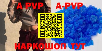 mix Среднеуральск