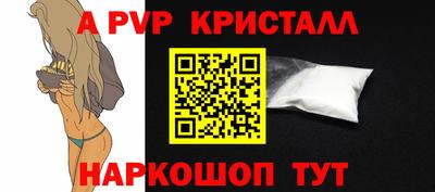 mix Среднеуральск