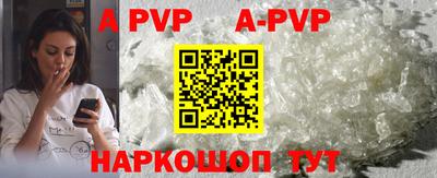 mix Среднеуральск
