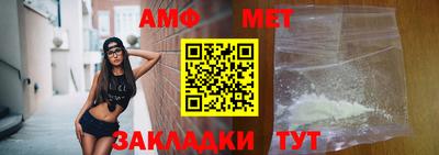 метадон Ставрополь