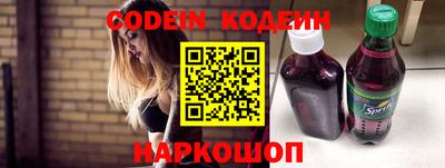 а пвп мука Старая Купавна