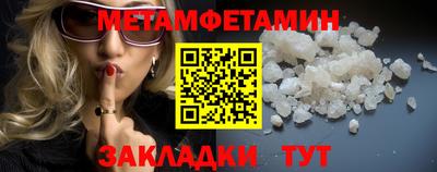 mix Среднеуральск