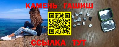 а пвп мука Старая Купавна