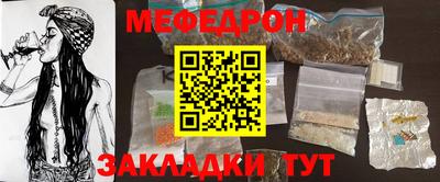 mix Среднеуральск