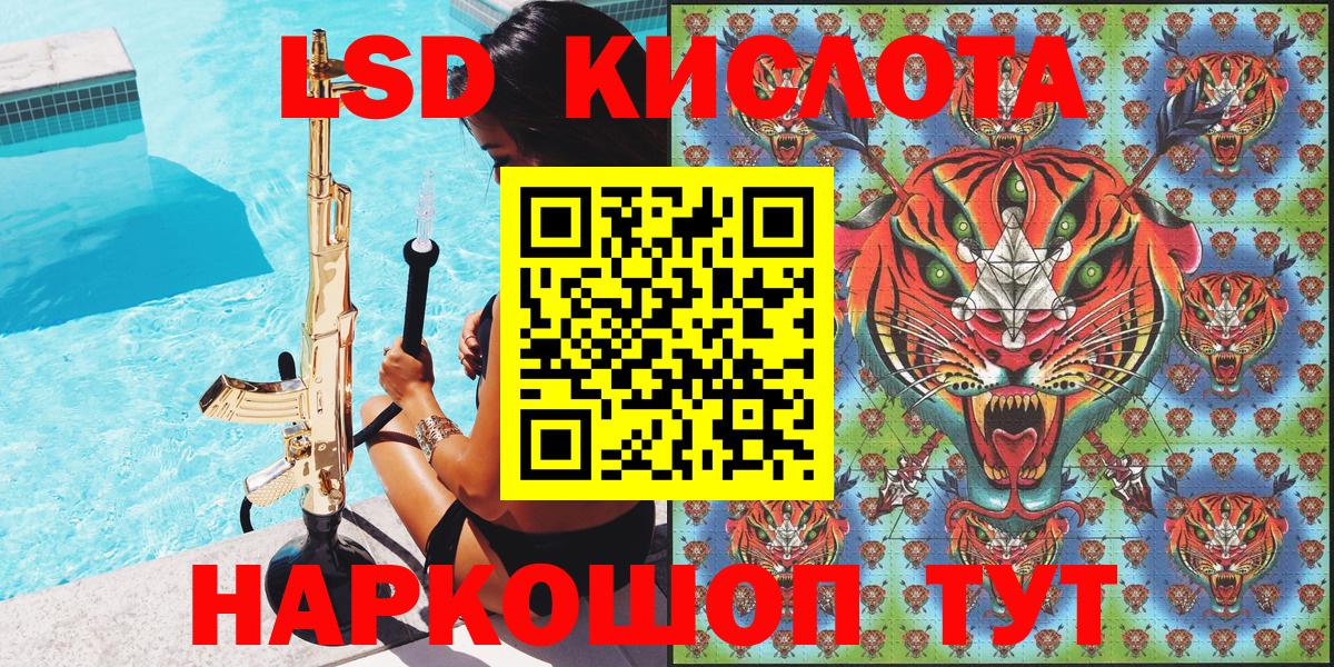 Марки N-bome  Вход с VPN  Владивосток  сколько стоит  Наркотические марки 1,5мг 